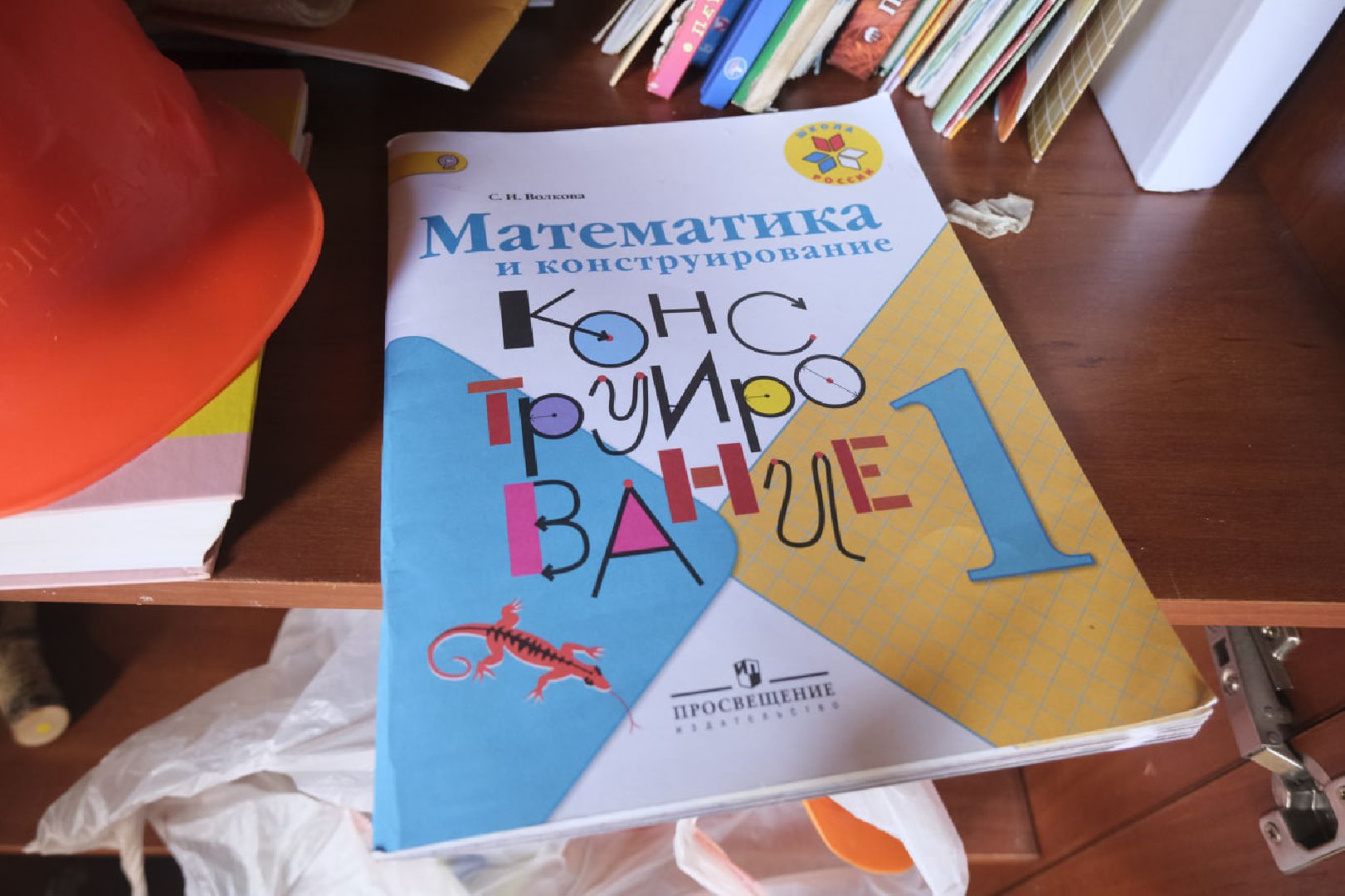 Пущино, экология, мегабак