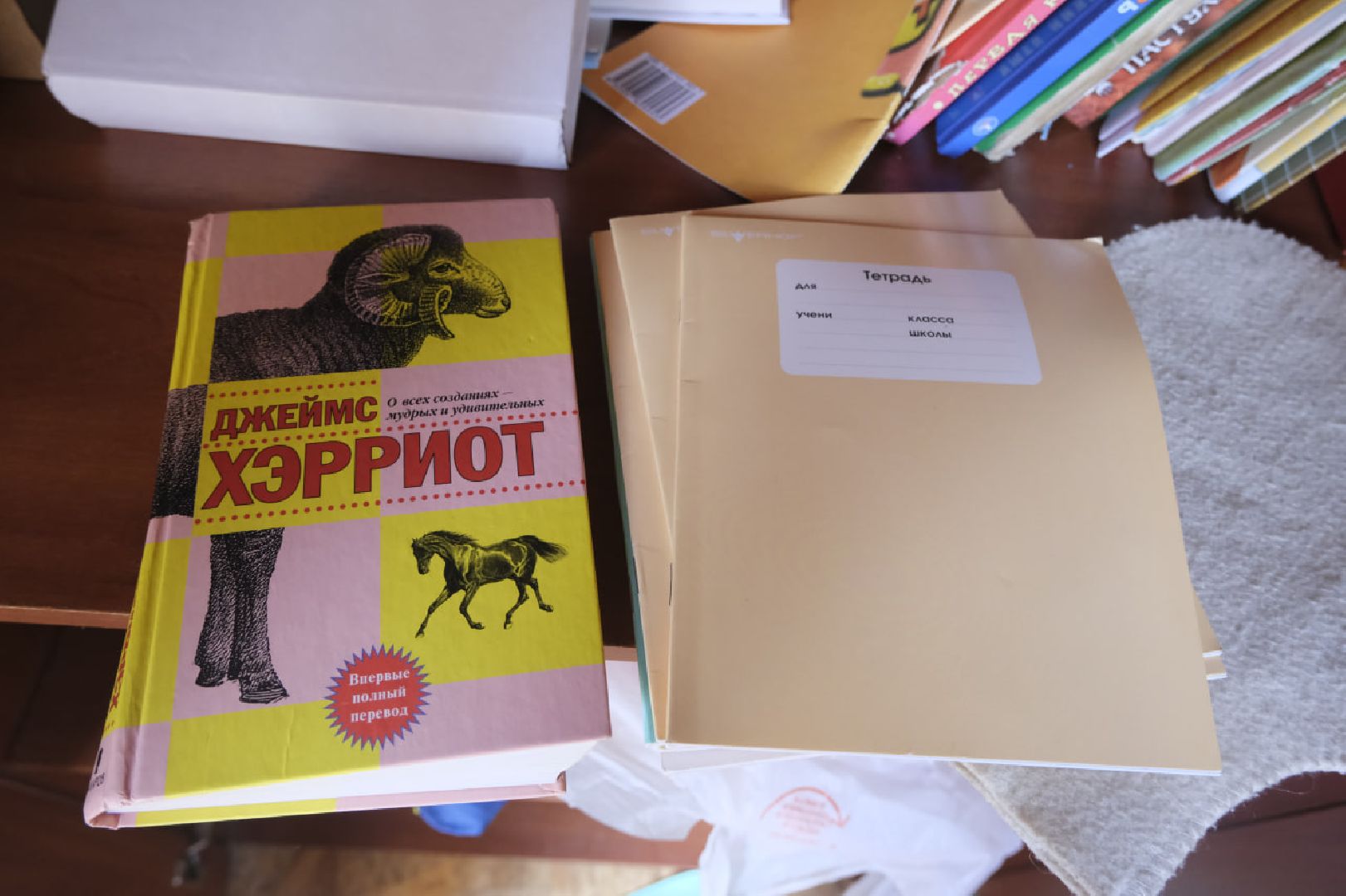 Пущино, экология, мегабак