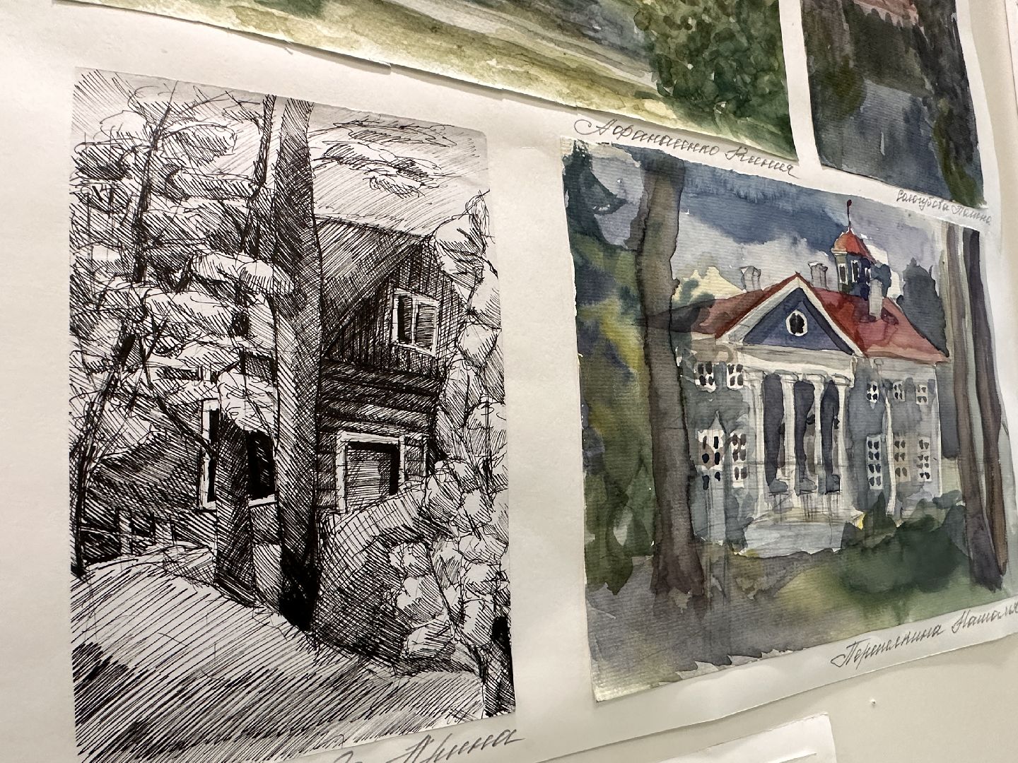 Одинцово, Музей, Культура, Школа искусств