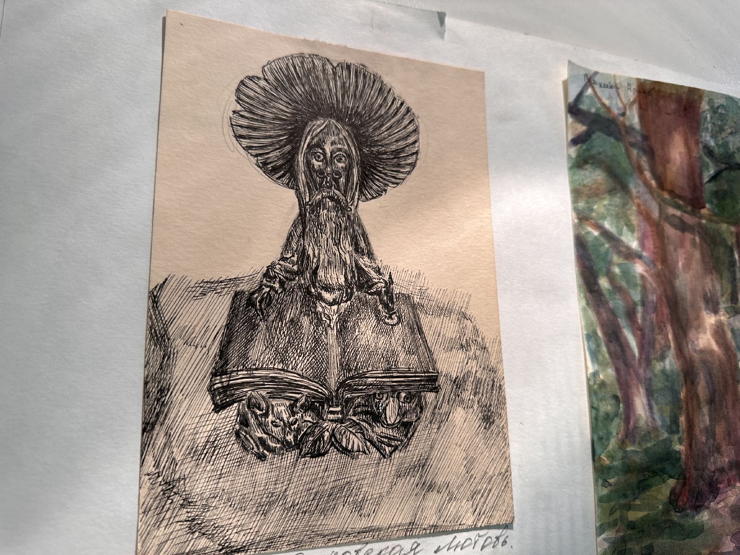 Одинцово, Музей, Культура, Школа искусств