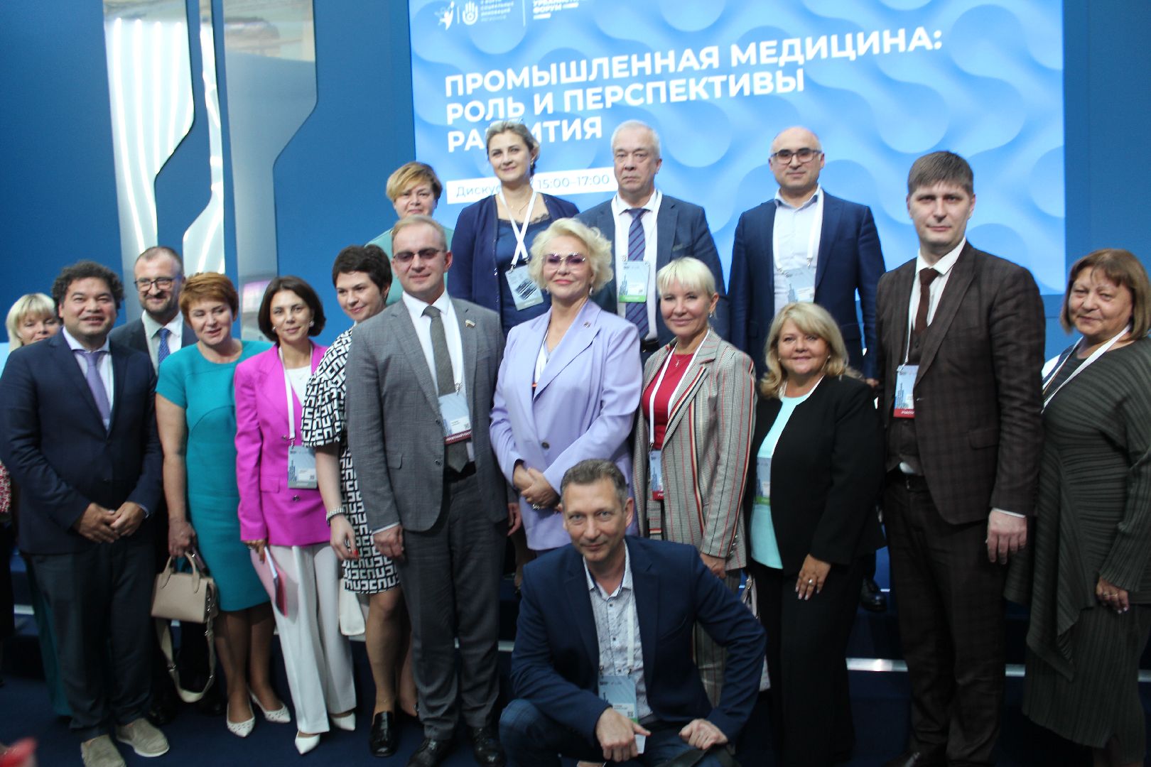 Промышленная медицина, медицина, фбуз мсч №9 фмба россии, Дубна