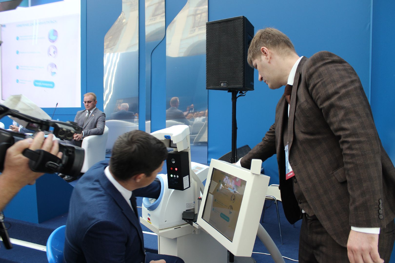 Промышленная медицина, медицина, фбуз мсч №9 фмба россии, Дубна