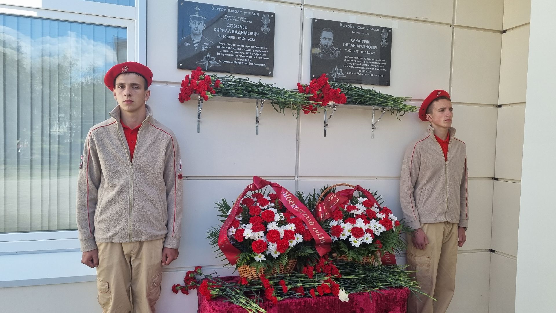 Подмгсковье, городской округ Пушкинский, Ивантеевка