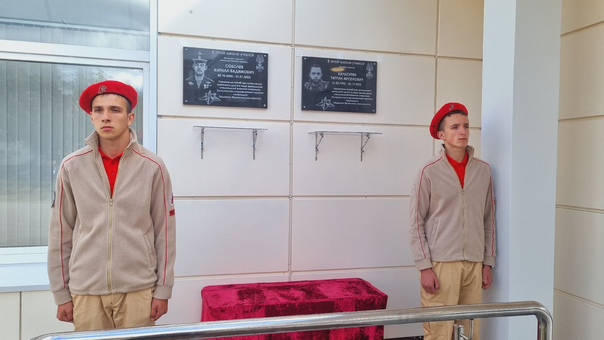 Подмгсковье, городской округ Пушкинский, Ивантеевка