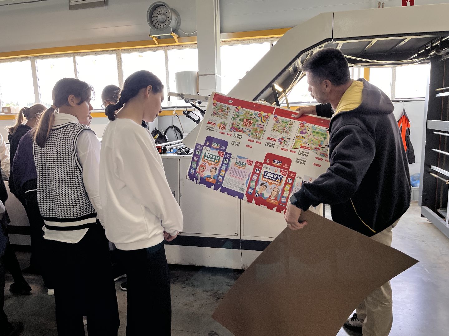 Шаховская, дети, движение, рддм,