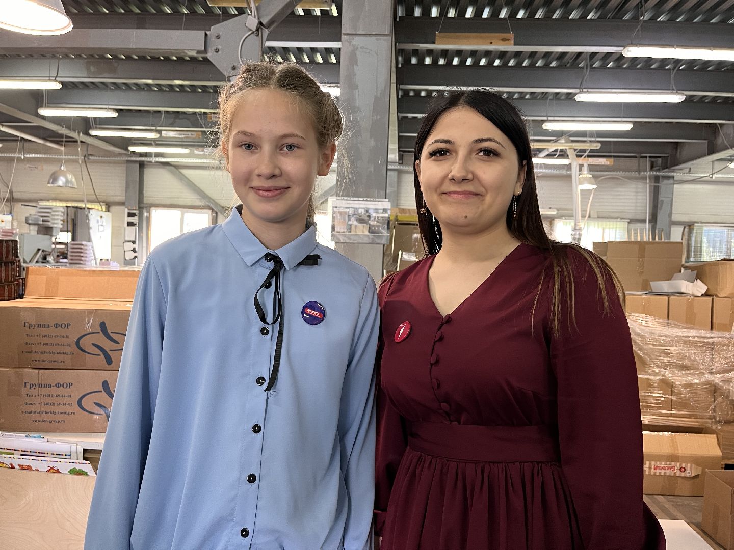 Шаховская, дети, движение, рддм,