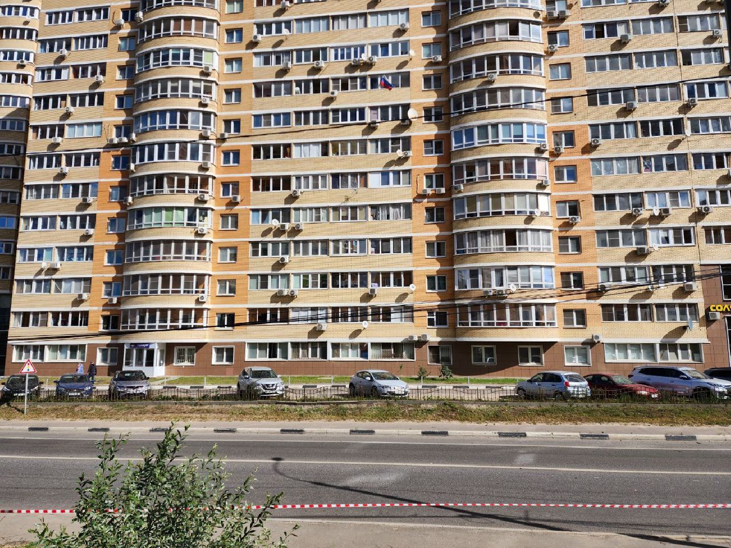 Раменское, ЧП, устранение последствий разрушения беспилотником