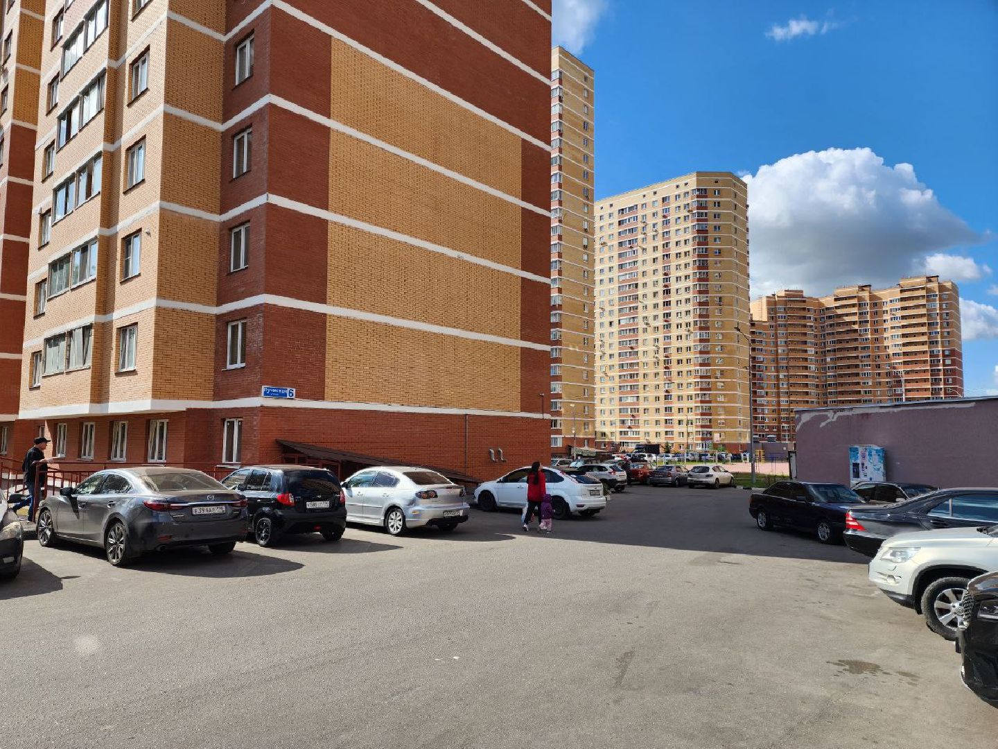 Раменское, ЧП, устранение последствий разрушения беспилотником