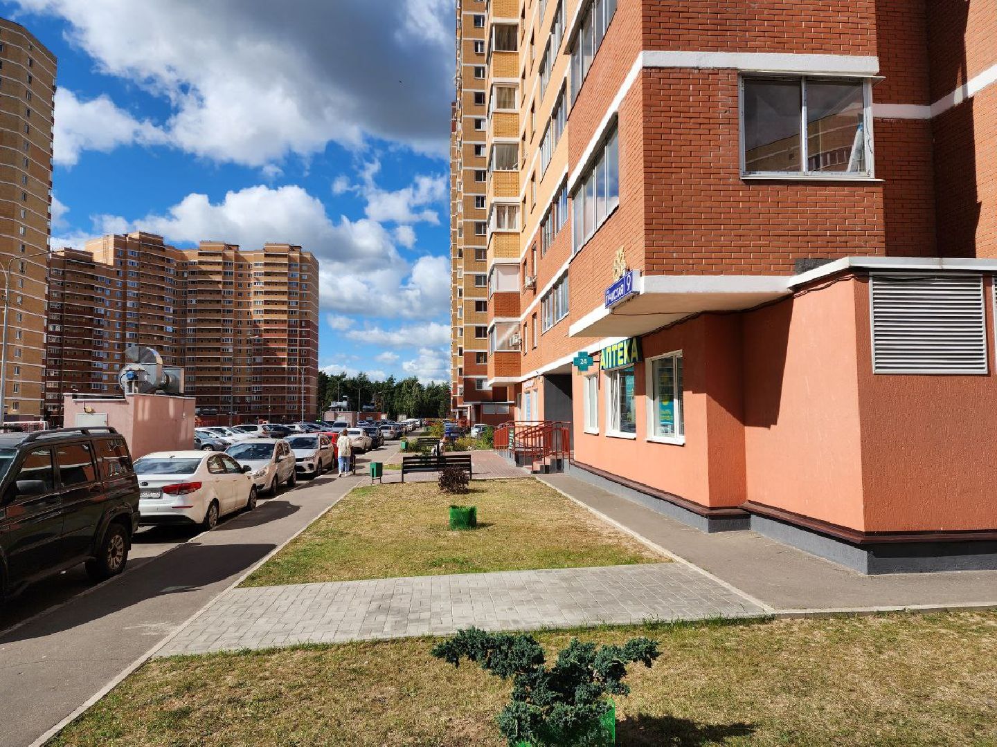 Раменское, ЧП, устранение последствий разрушения беспилотником