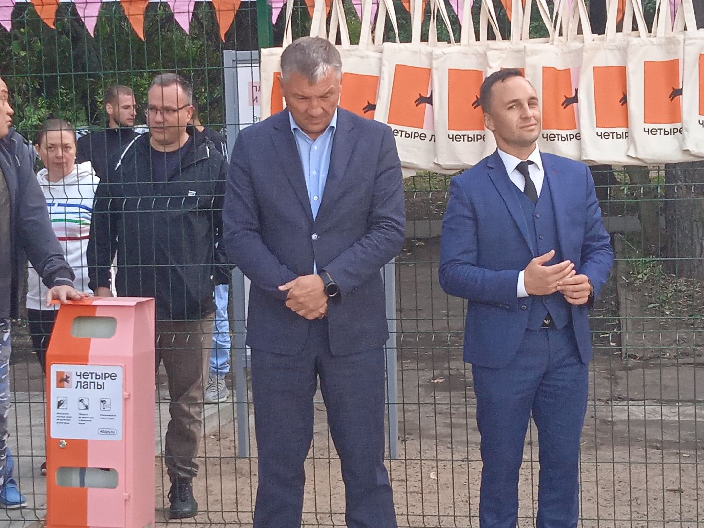 собачья, площадка, Четыре, лапы, социально-ответственный, бизнес, Цыпин, Аубакиров, Грибанов