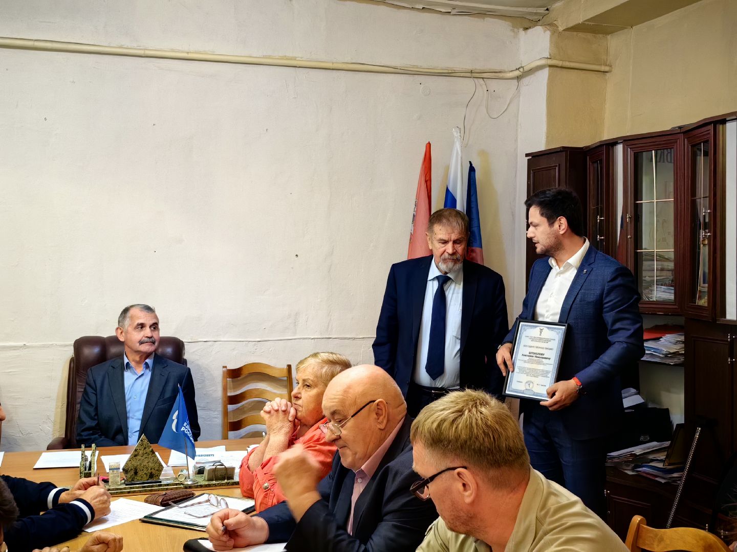 Товарищество, сад, итоги, грамота