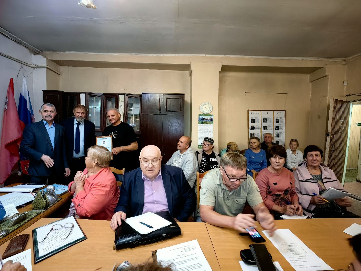 Товарищество, сад, итоги, грамота