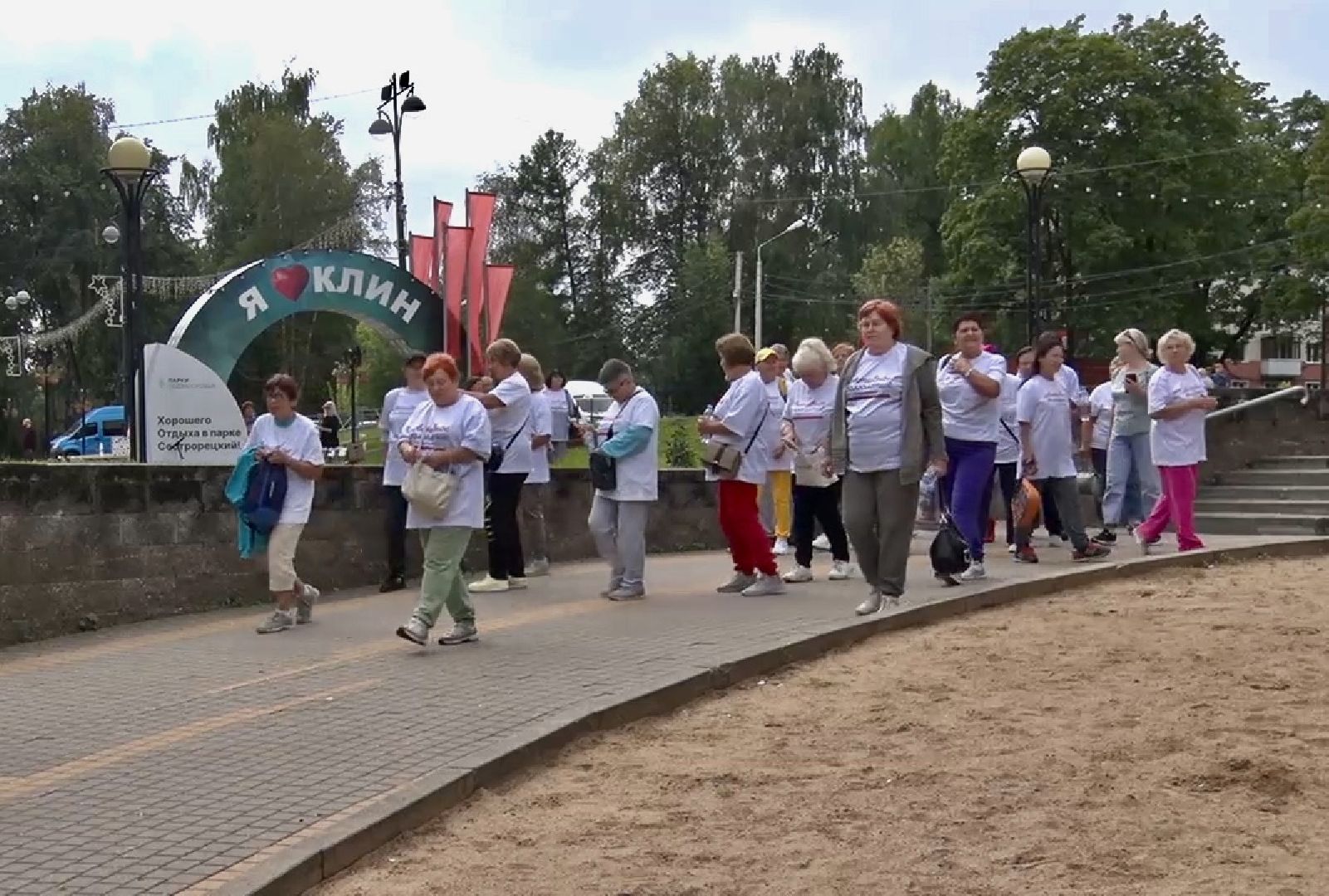 Клин, общество, спорт, активное долголетие