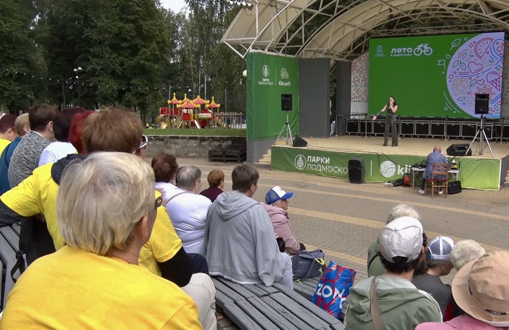 Клин, общество, спорт, активное долголетие