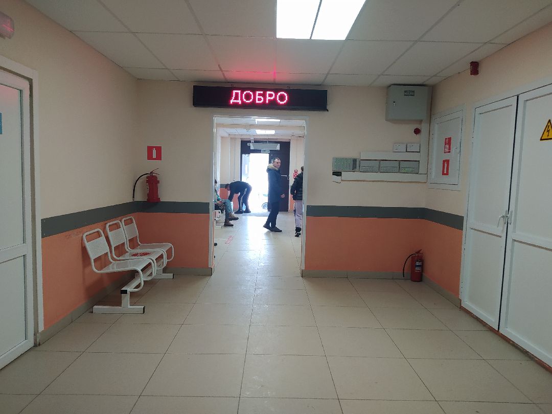 Медицина, вейп, курение, электронные сигареты, здоровье, Щёлково, врачи