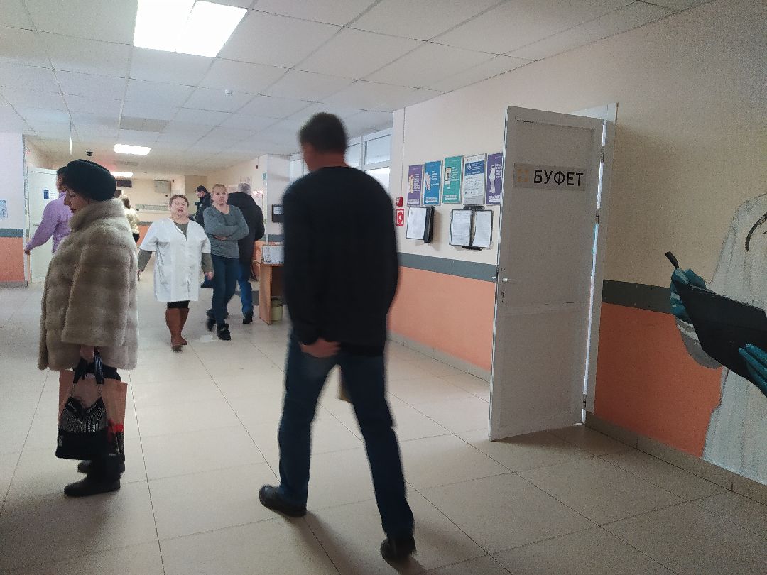 Медицина, вейп, курение, электронные сигареты, здоровье, Щёлково, врачи