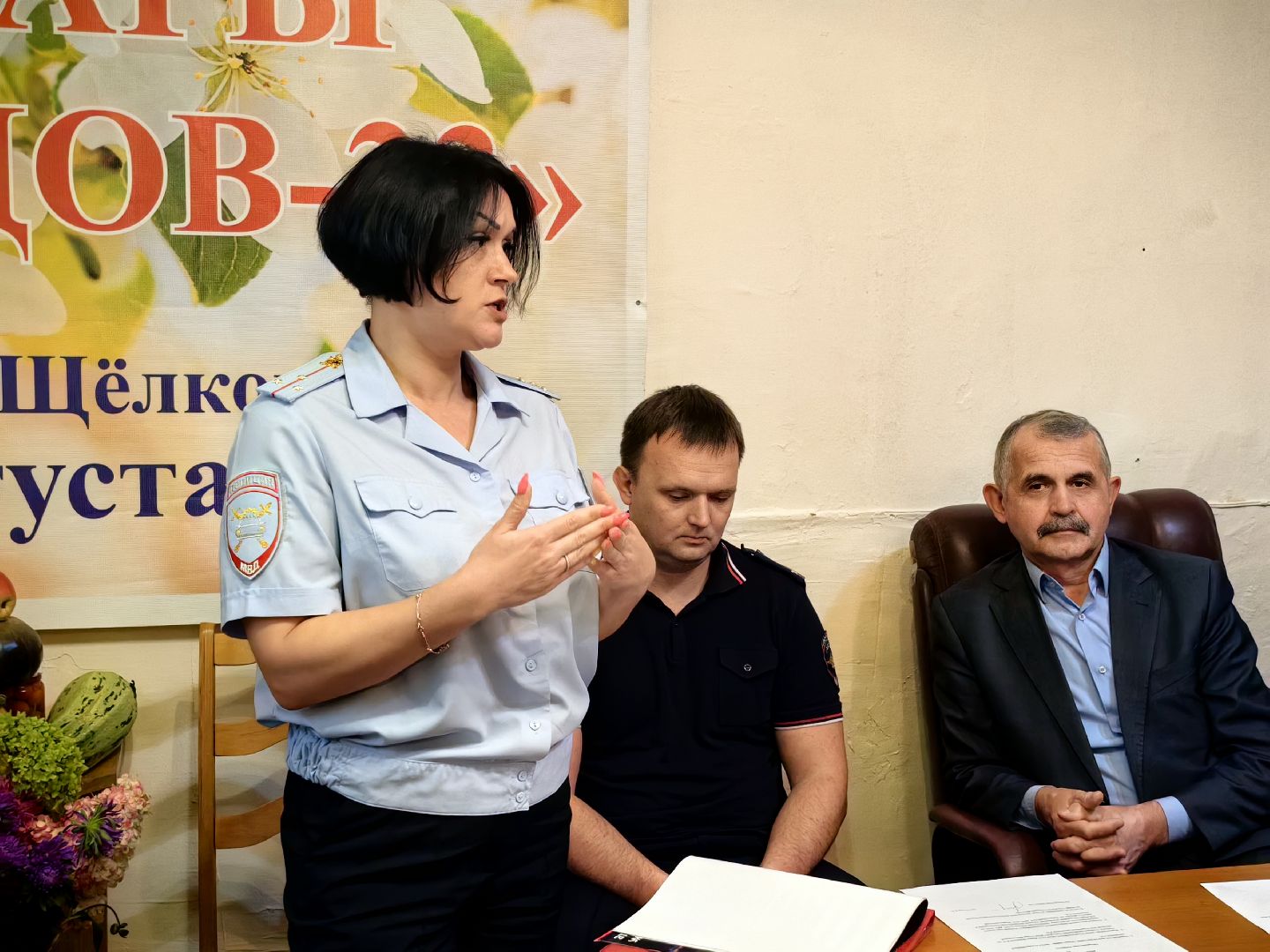 Мотоцикл, подростки, листовки, СНТ