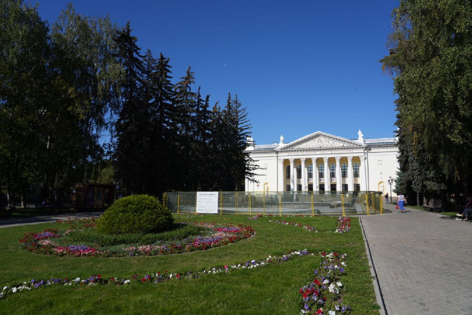 Сергиево-Посадский городской округ, Сергиев Посад, Фонтан; Благоустройство, Ремонт