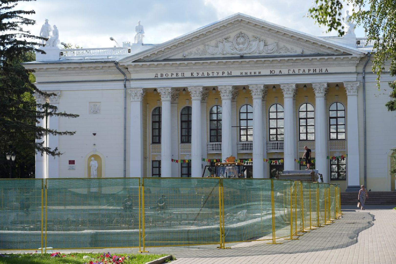 Сергиево-Посадский городской округ, Сергиев Посад, Фонтан; Благоустройство, Ремонт