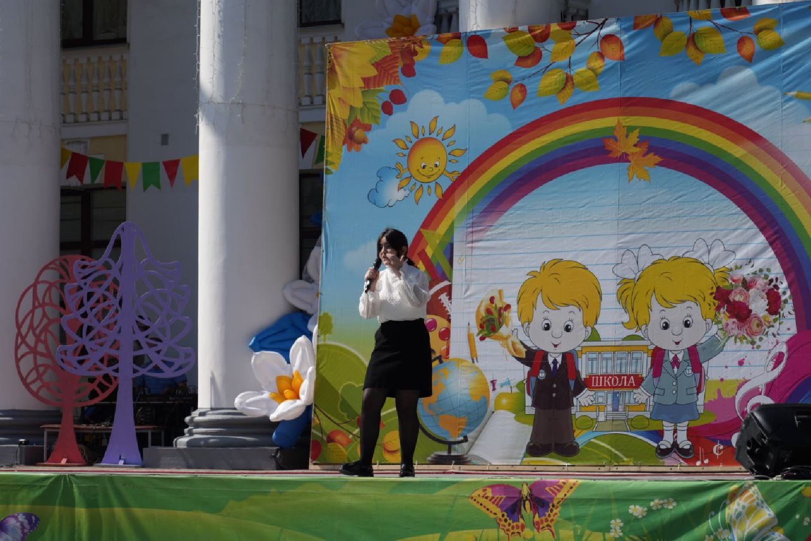 Сергиево-Посадский городской округ, 1 сентября, Праздник, Школьники, Школа
