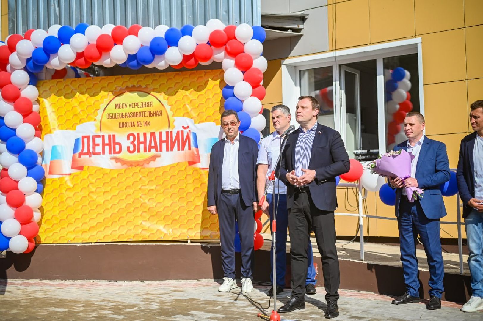 Сергиево-Посадский городской округ, Сергиев Посад, Ремонт школ, 1 сентября, День знаний, Ученики