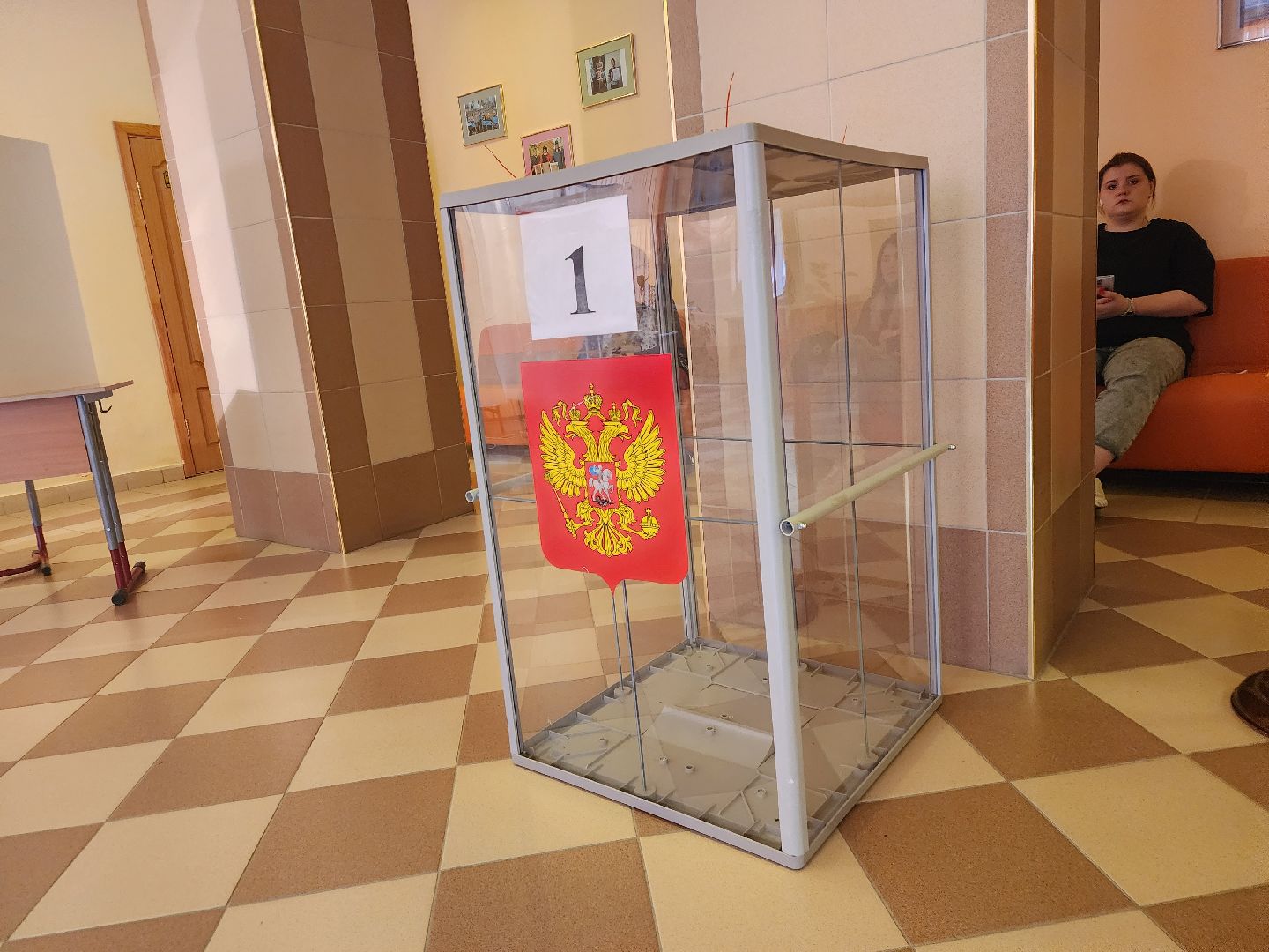 Павловский Посад, городской округ Павловский Посад, выборы, Московская область, люди, голосование, старт, Подмосковьевыбирает2023, ЕДГ2023