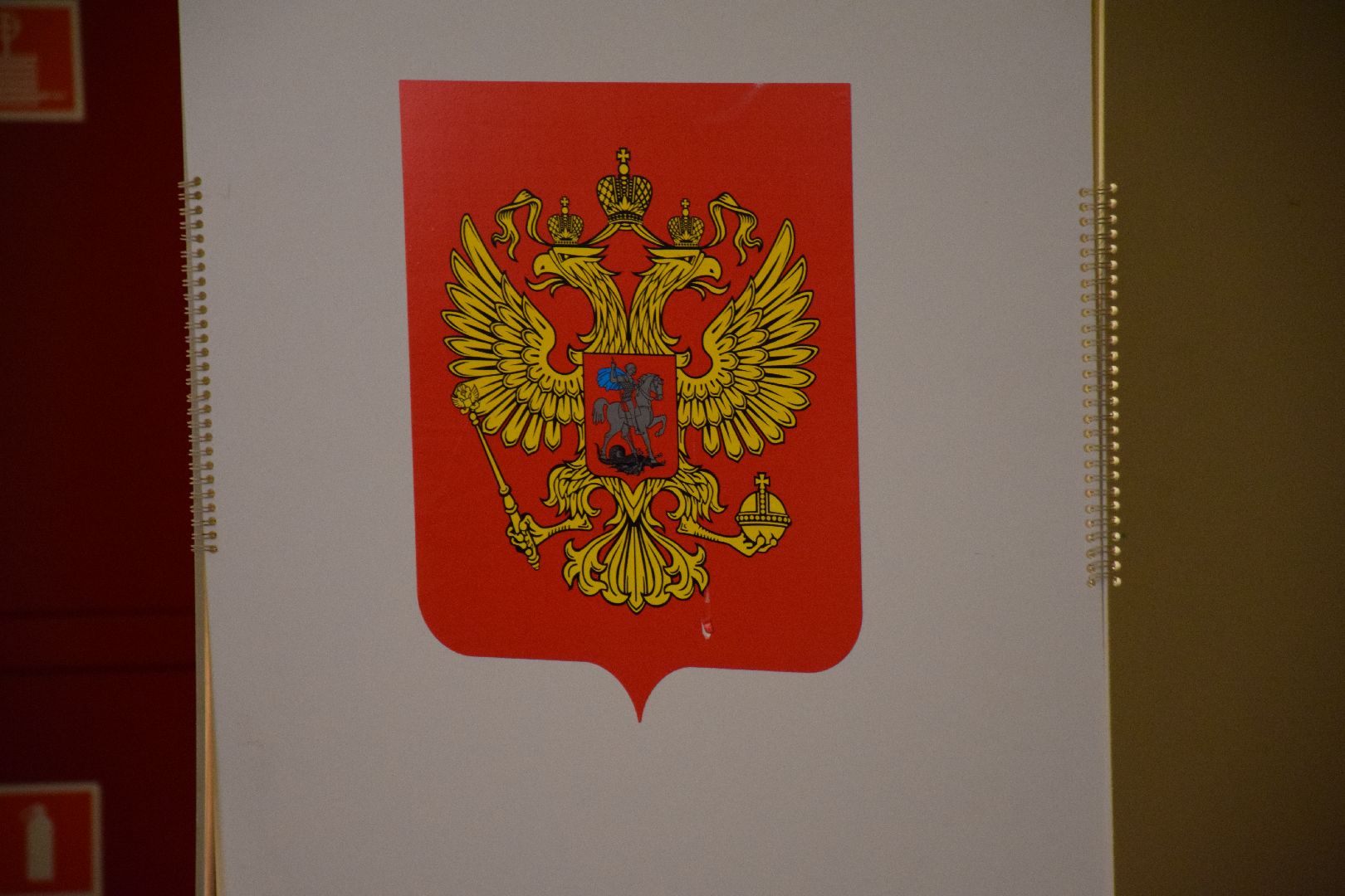 Павловский Посад, городской округ Павловский Посад, выборы, Московская область, люди, голосование, старт, глава города, Подмосковьевыбирает2023, ЕДГ2023