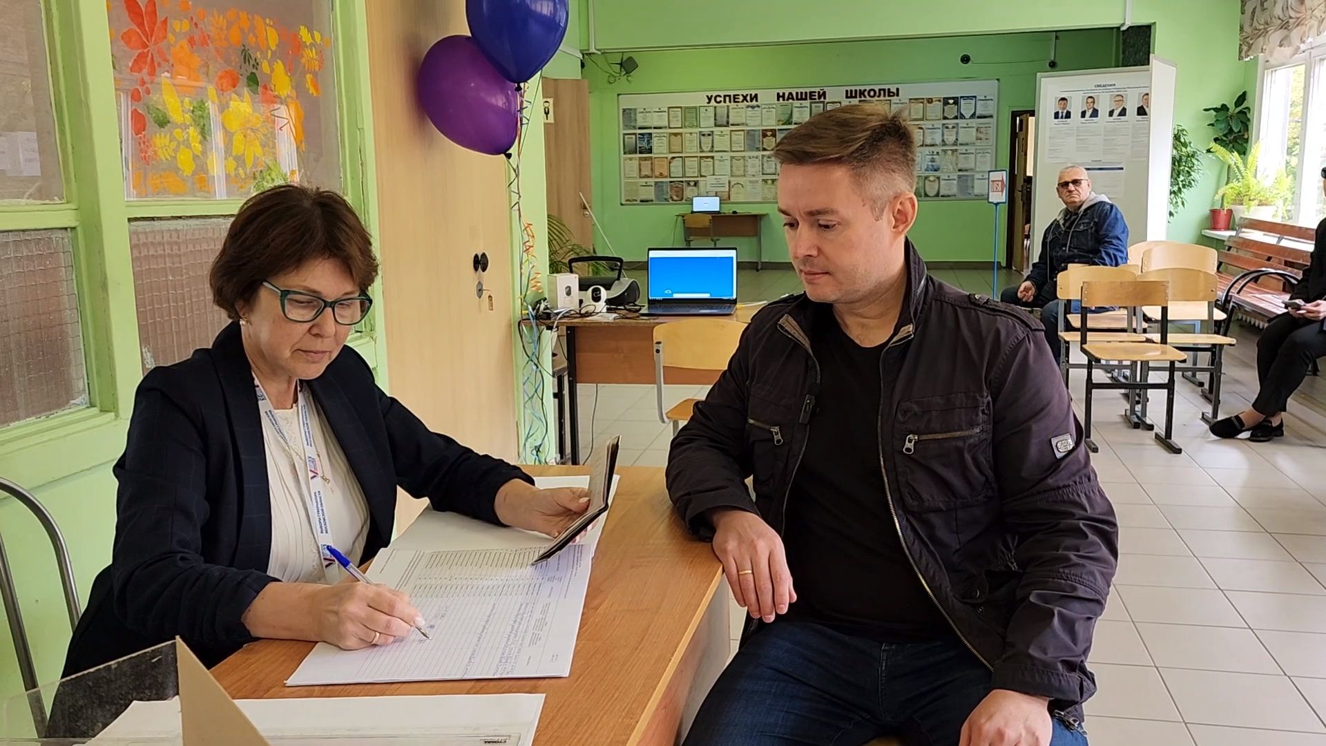 выборы 2023, выборы губернатора, голосование,