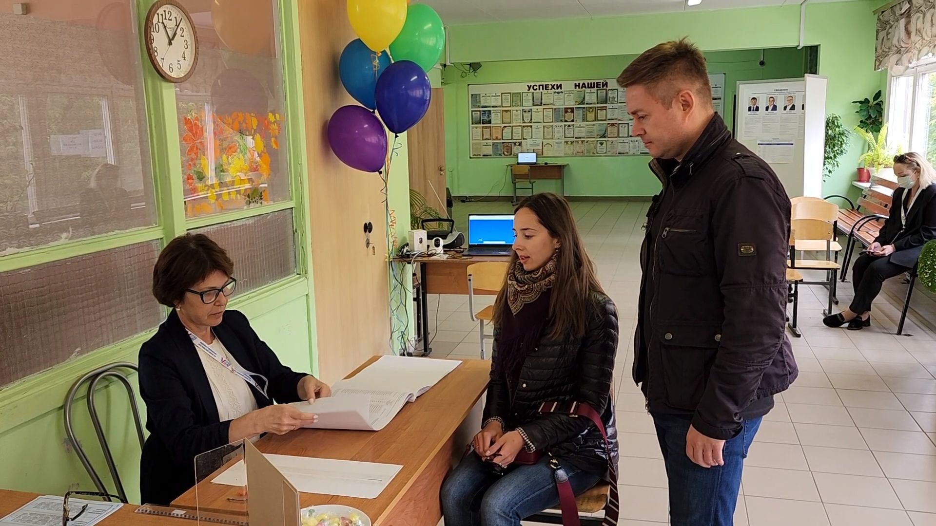 выборы 2023, выборы губернатора, голосование,