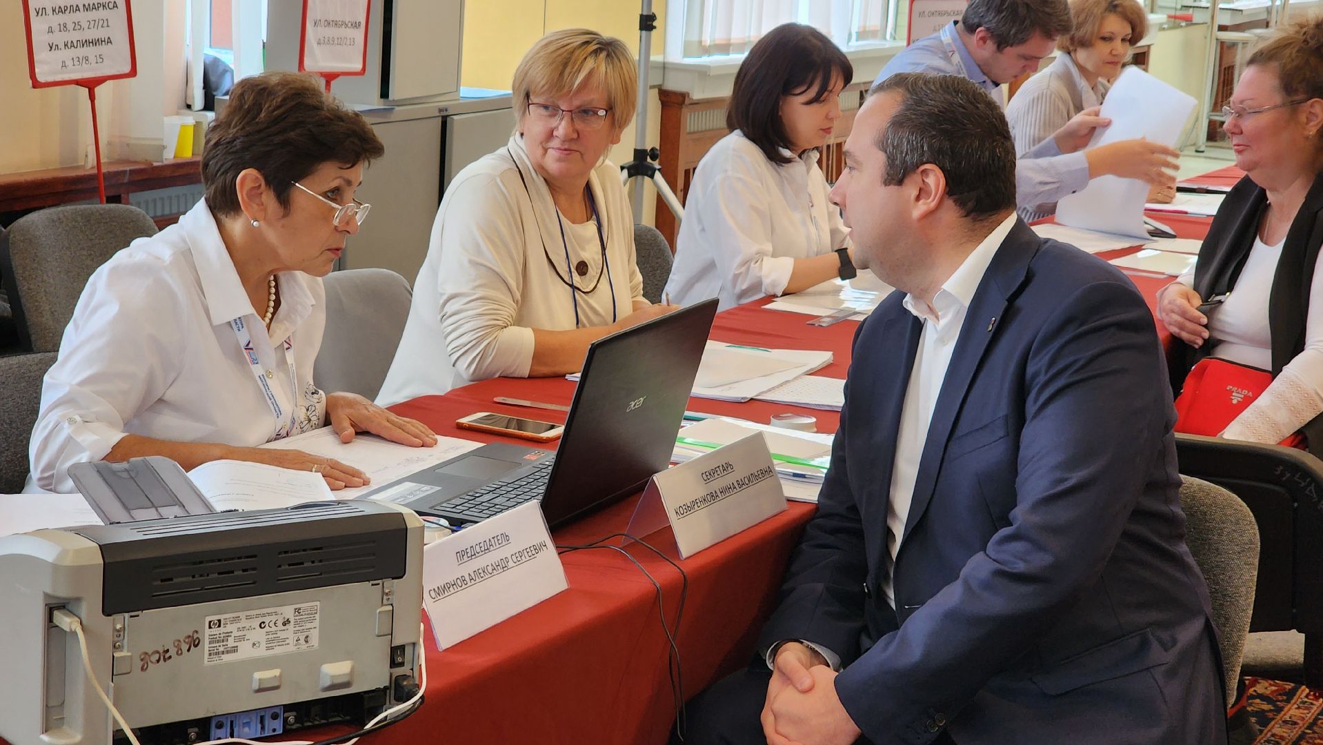 выборы 2023, выборы губернатора, голосование,