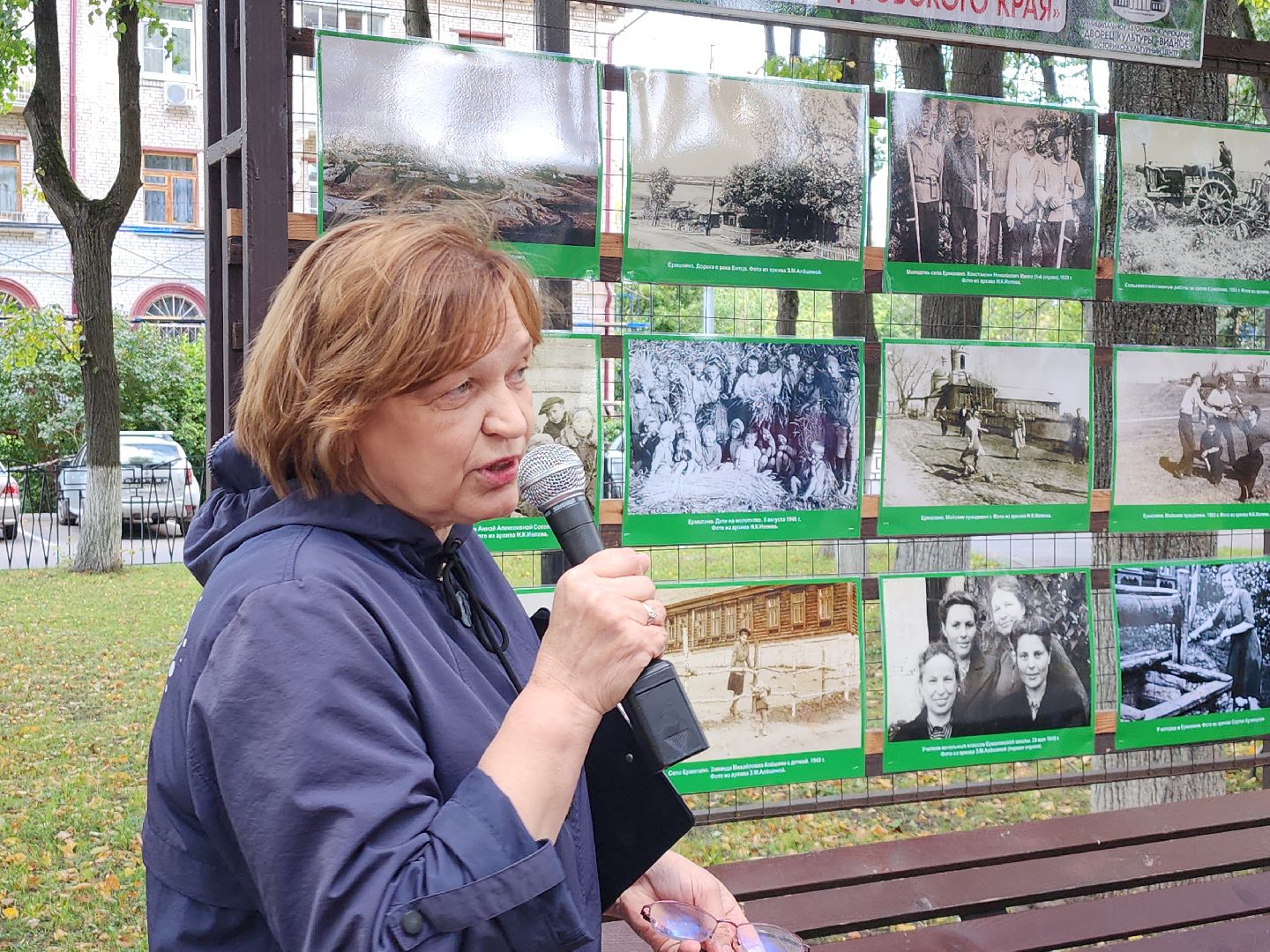 выставка; история; видновский край; фотографии