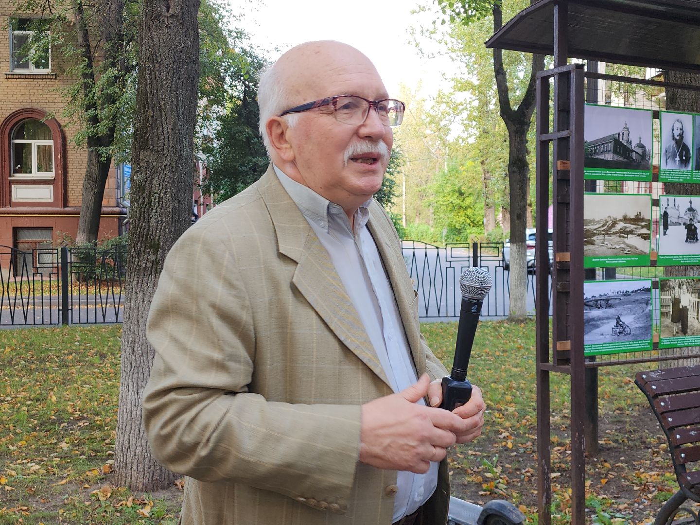 выставка; история; видновский край; фотографии