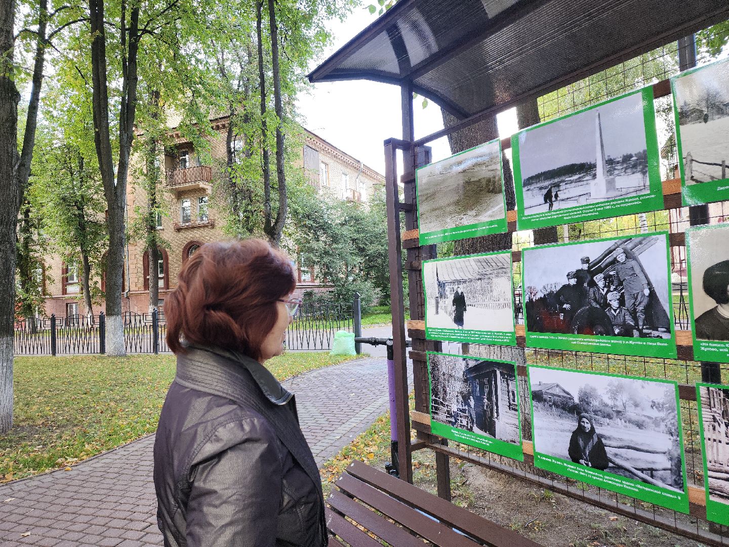 выставка; история; видновский край; фотографии