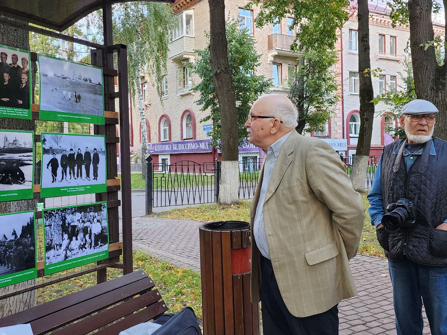 выставка; история; видновский край; фотографии