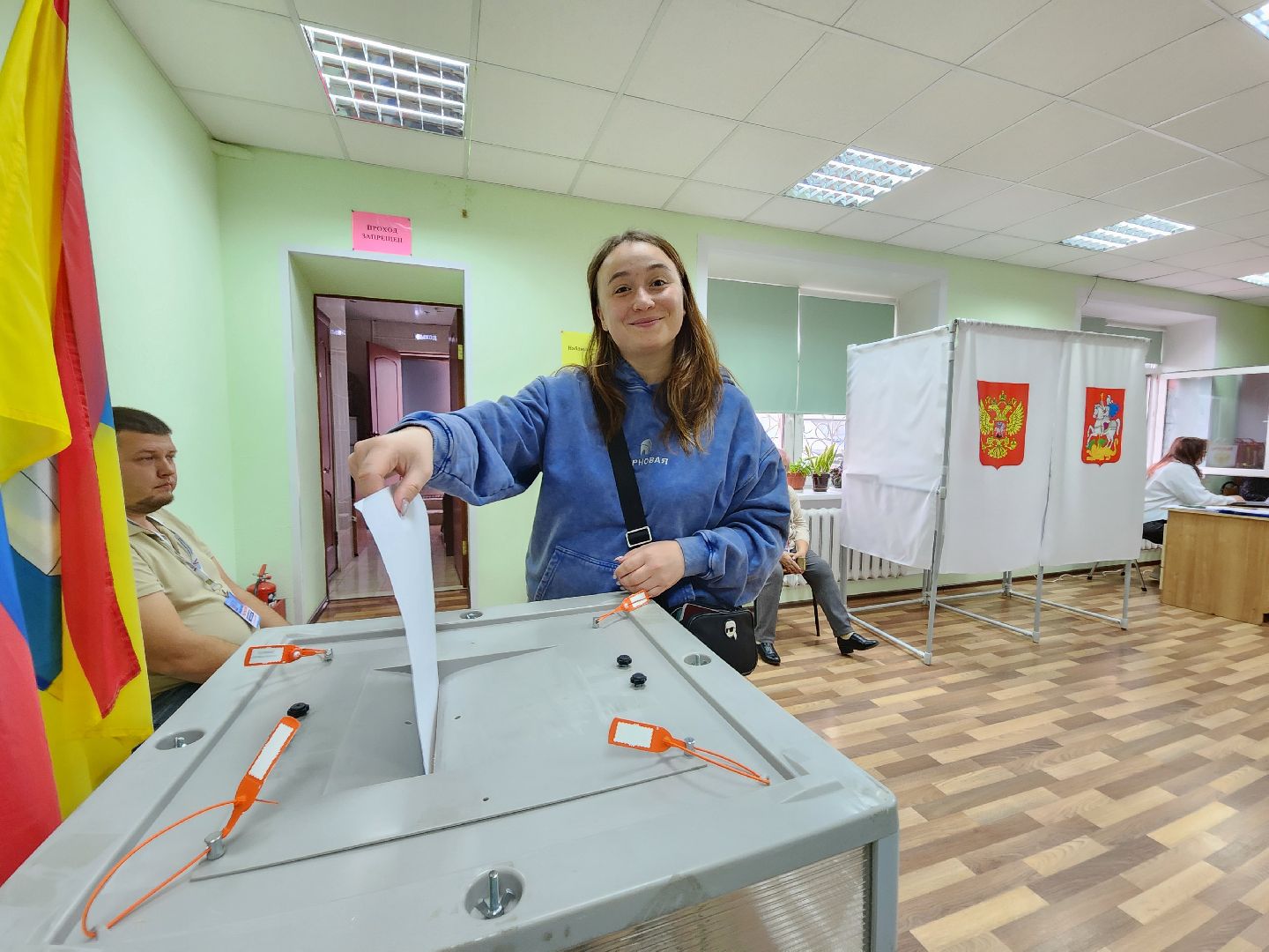 выборы 2023, Домодедово