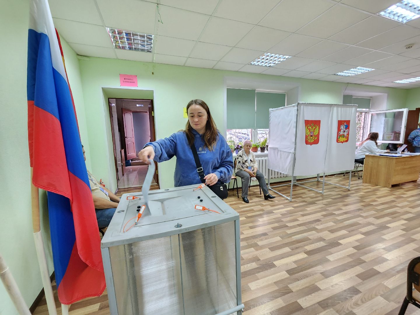 выборы 2023, Домодедово