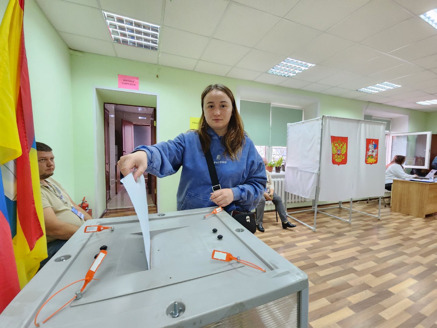 выборы 2023, Домодедово