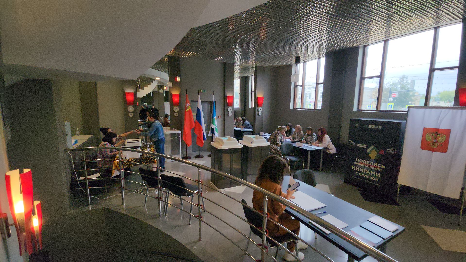 Одирцово, Звенигород, участок, выборы, первые избиратели