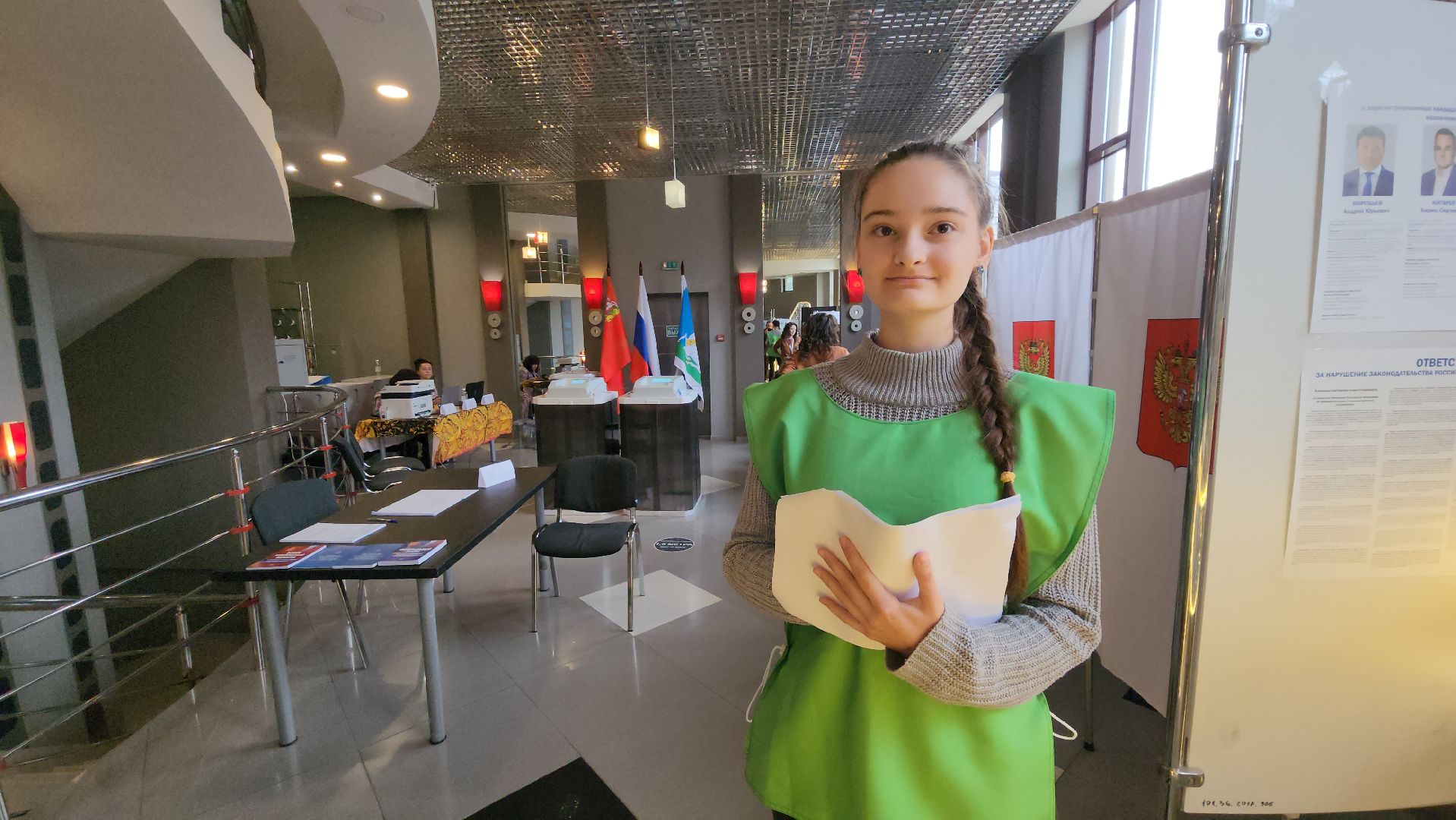 Одирцово, Звенигород, участок, выборы, первые избиратели