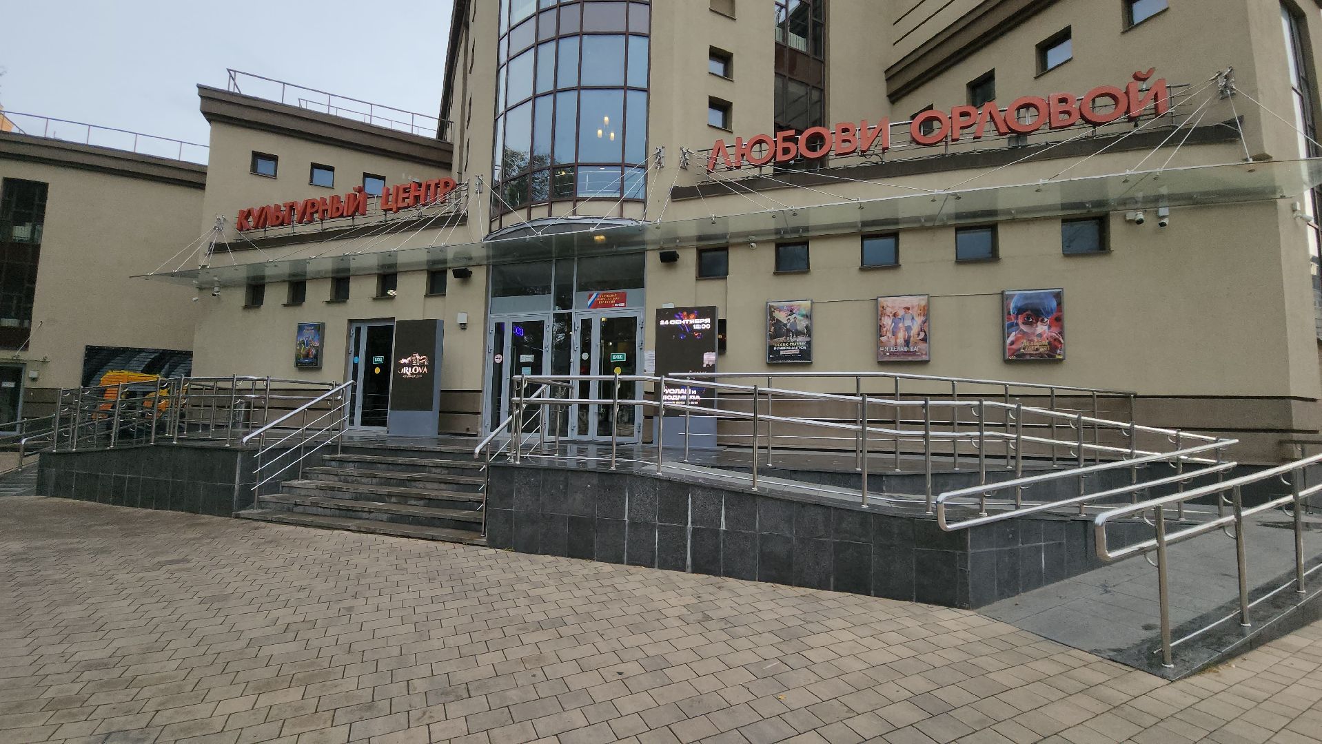 Одирцово, Звенигород, участок, выборы, первые избиратели