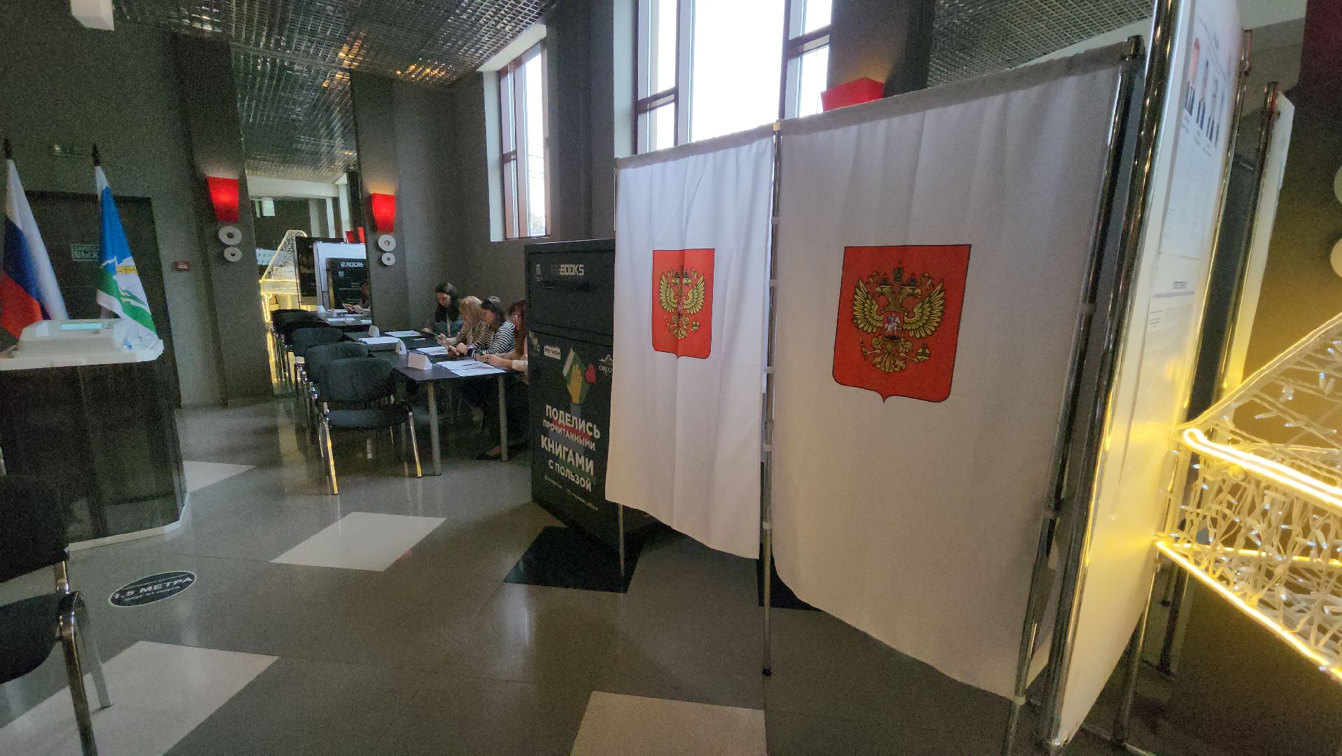 Одирцово, Звенигород, участок, выборы, первые избиратели