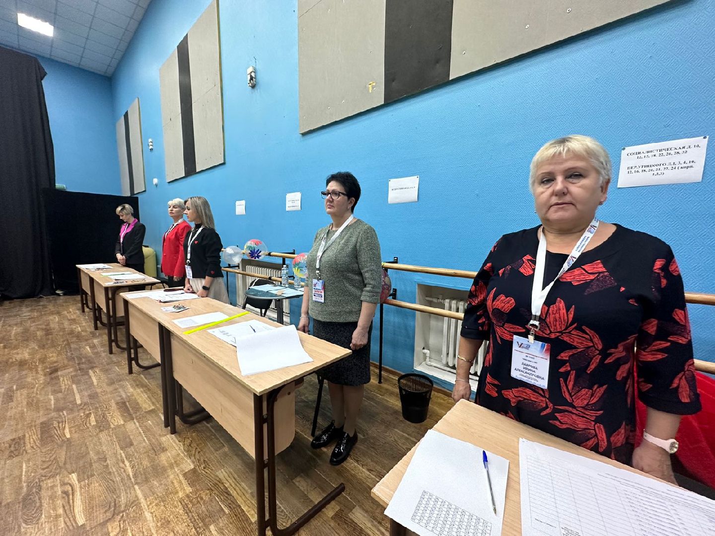 ПодмосковьеВыбирает2023, ЕДГ2023, Руза