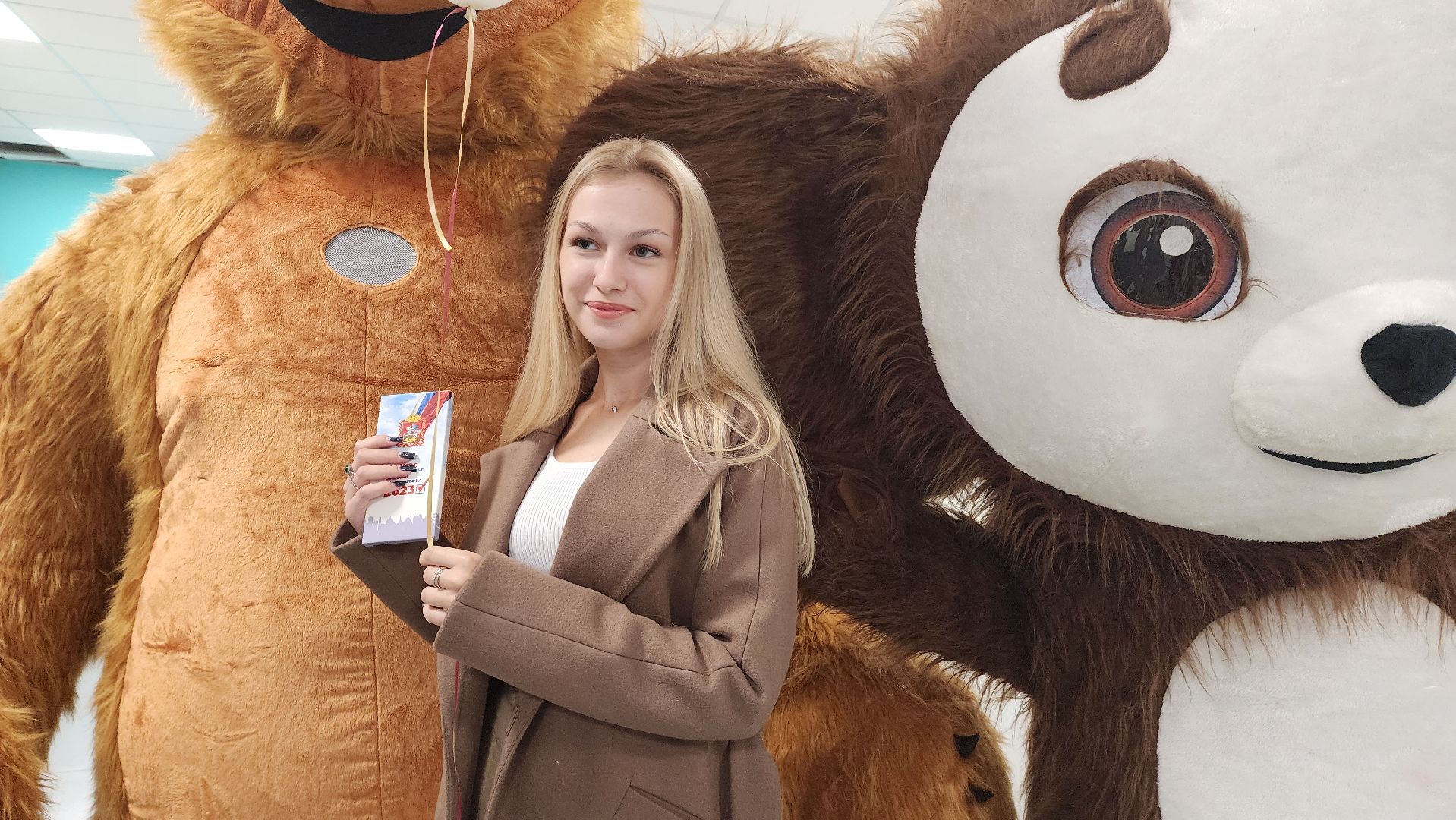 Подмосковье, Ивантеевка, выборы