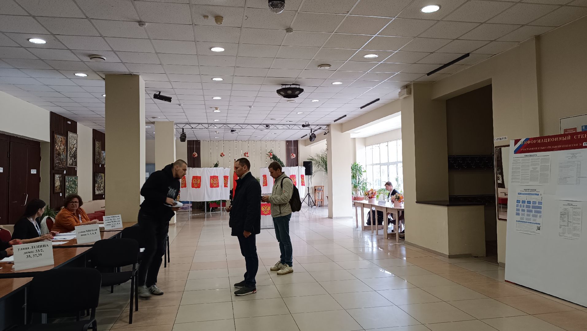 Лобня, общество, выборы