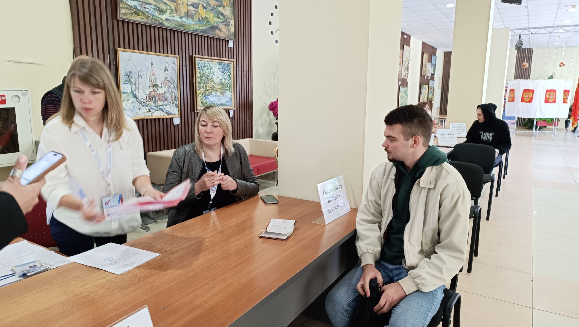 Лобня, общество, выборы