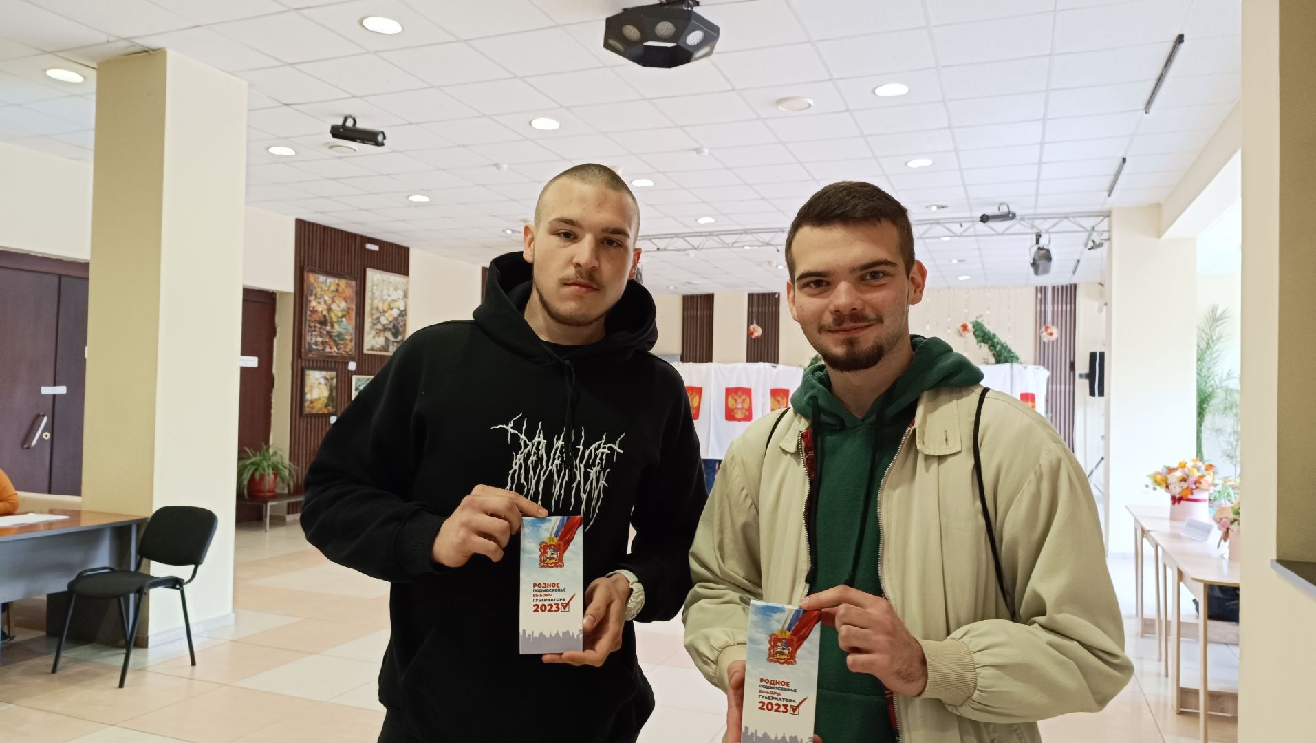 Лобня, общество, выборы