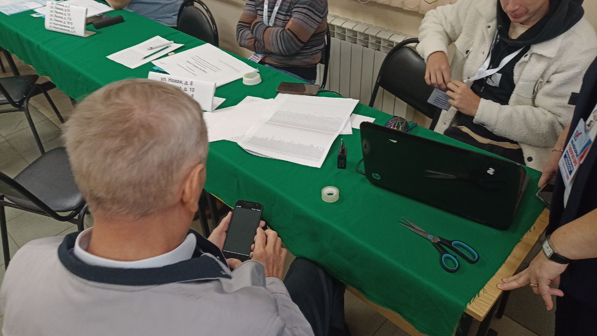 Реутов, выборы, голосование, избирательная кампания