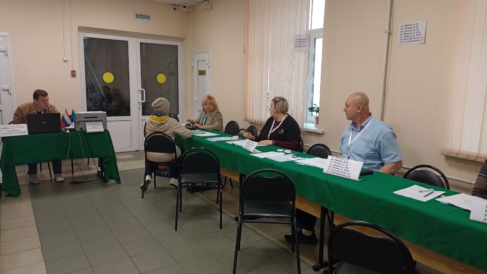 Реутов, выборы, голосование, избирательная кампания