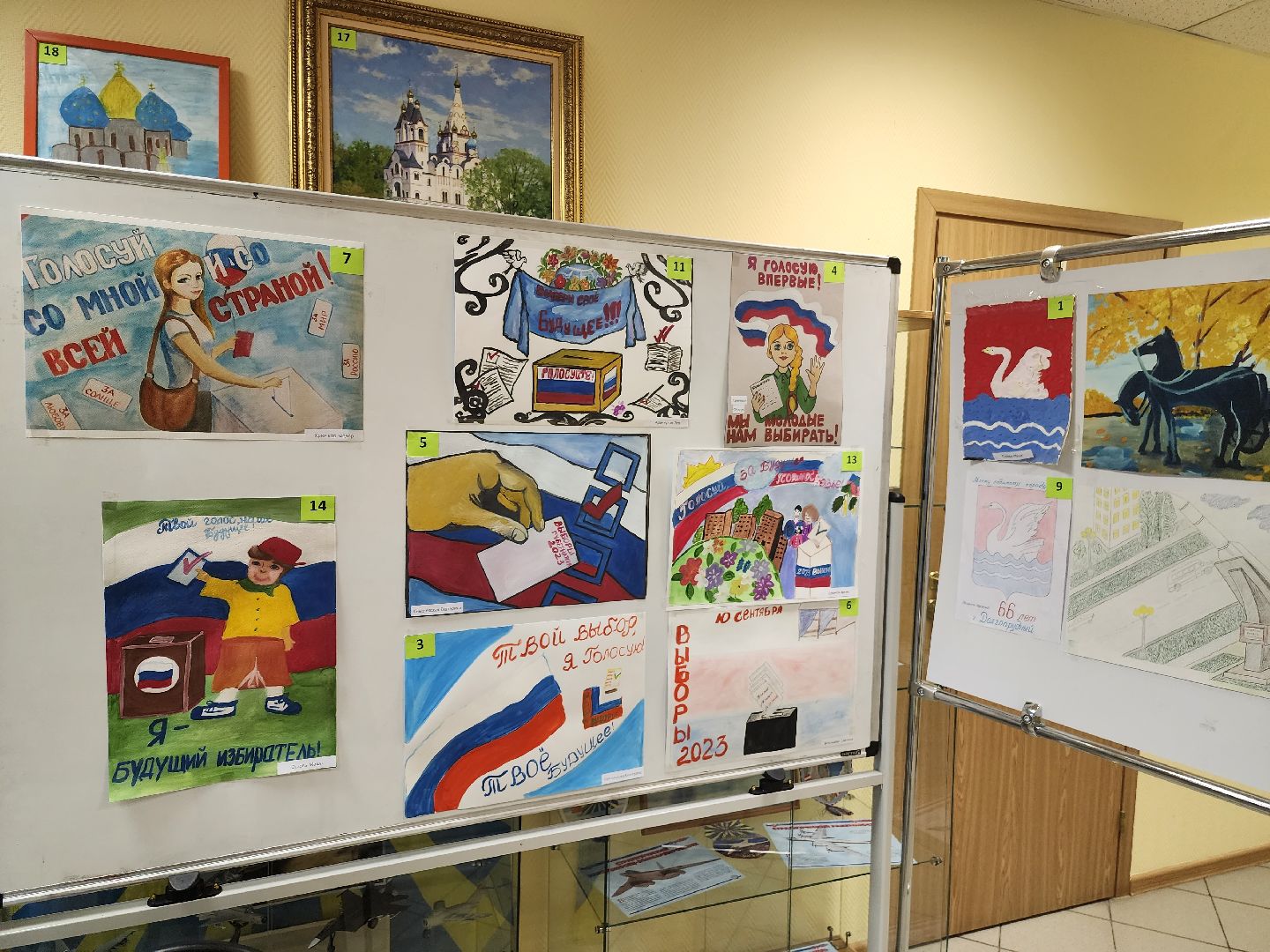 #ПодмосковьеВыбирает 2023, Долгопрудный, общественники, рисунки, конкурс