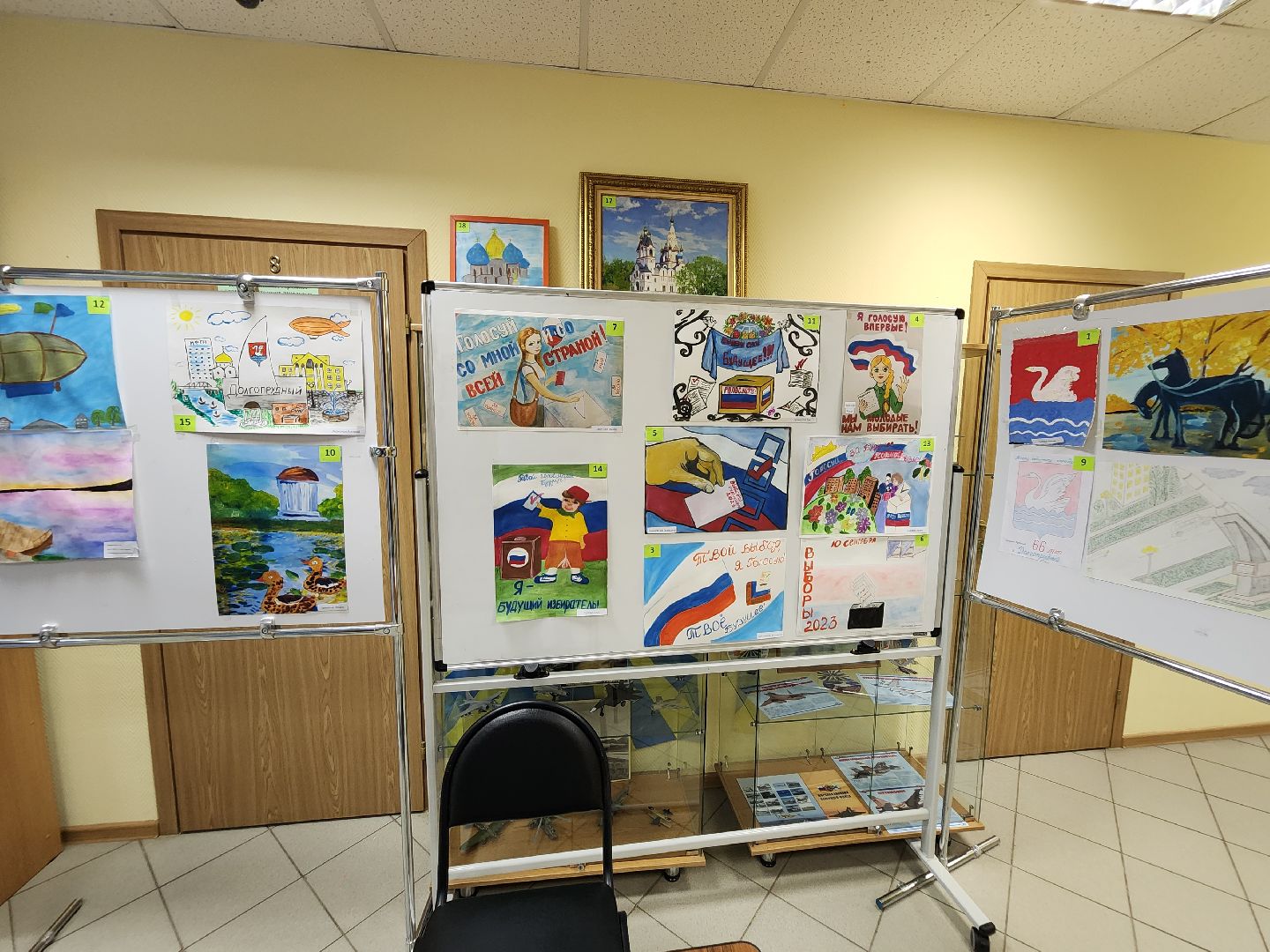 #ПодмосковьеВыбирает 2023, Долгопрудный, общественники, рисунки, конкурс